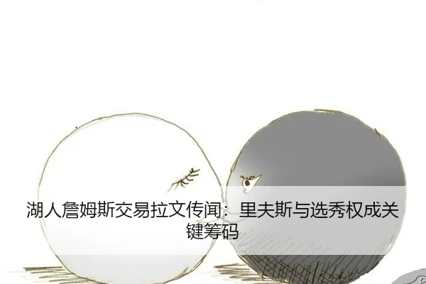 hu-ren-zhan-mu-si-jiao-yi-la-wen-chuan-wen-li-fu-si-yu-xuan-xiu-quan-cheng-guan-jian-chou-ma-2-674.jpg